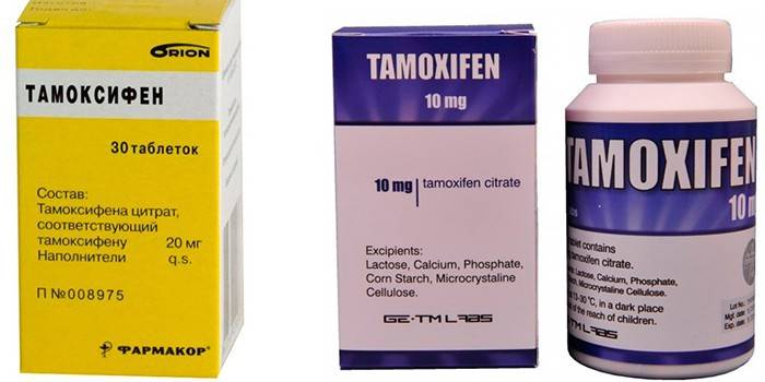 Tamoksifēns
