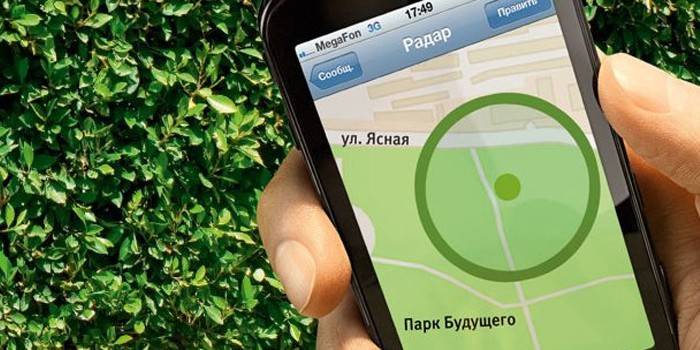 Smartphone s radarom od spoločnosti Megafon