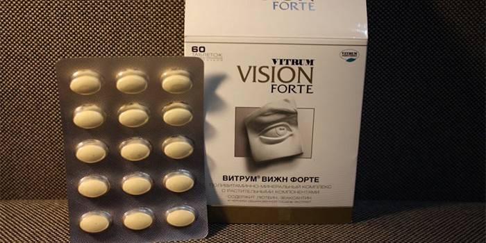Vitrum Vision Forte tabletes
