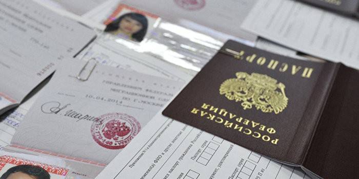Passaporte de um cidadão da Federação russa e documentos