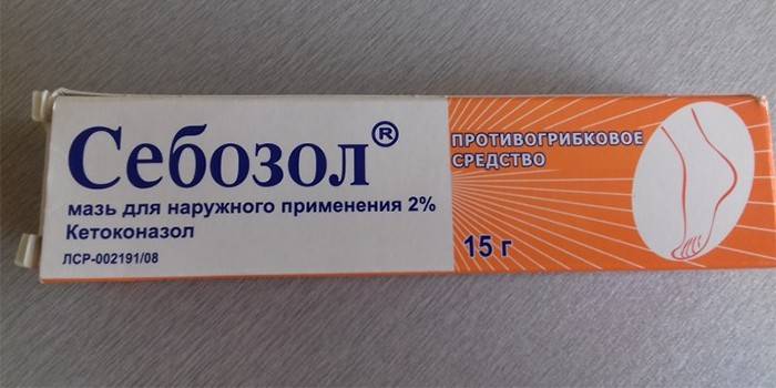 Anti-Row Drug Sebozol
