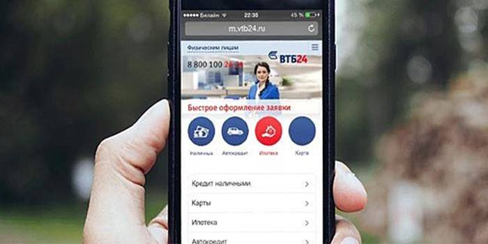 VTB Bank mobilā lietotne viedtālrunī