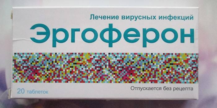 Ergoferon tabletleri pakette