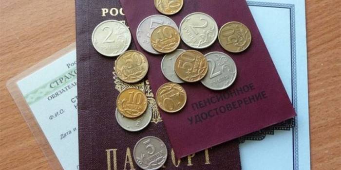 Documente și monede
