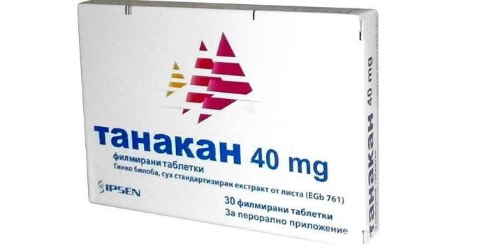 Ambalare tablete Tanakan