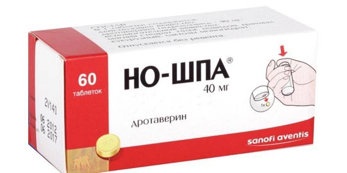 Máy tính bảng No-Shpa