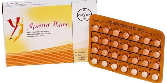 Pastillas de embalaje Yarina Plus