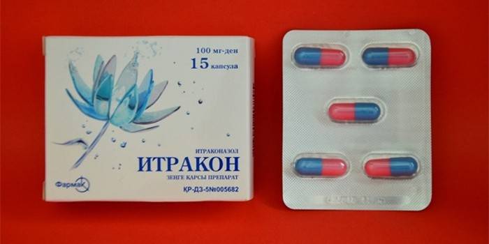 Το κουτί της ιταλικής κάψουλας