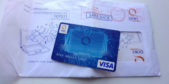 Envelope e mapa de kiwi