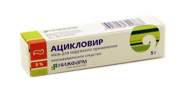 Paketteki asiklovir merhem
