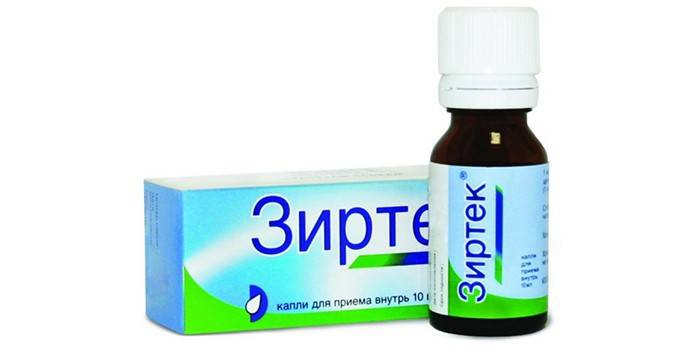 Зиртец капи по паковању