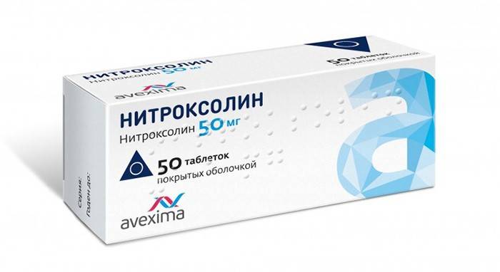 Compresse di nitroxolina per confezione