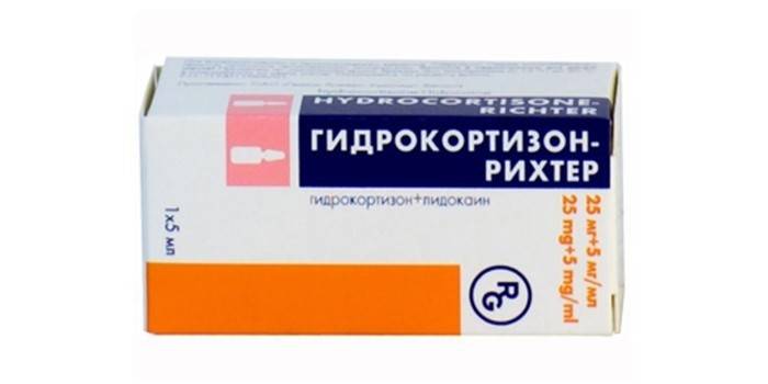 Medicamentul hidrocortizonul