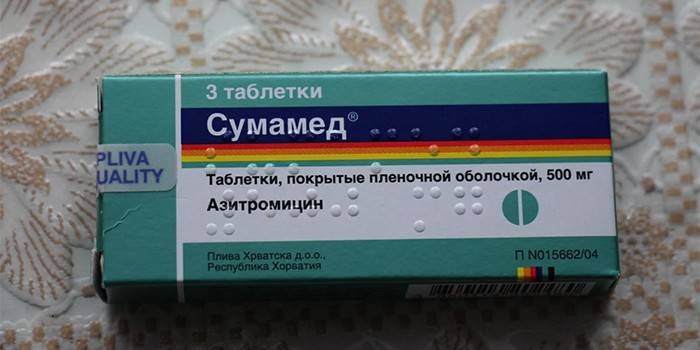 Сумамед