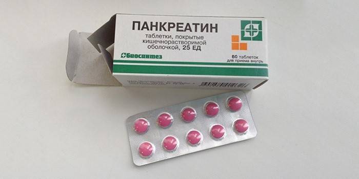 Таблетки за панкреатин на опаковка