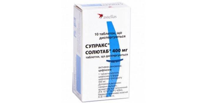 Лек Супракс Солутаб у паковању