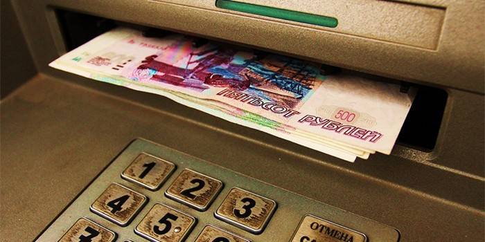 ATM pénz