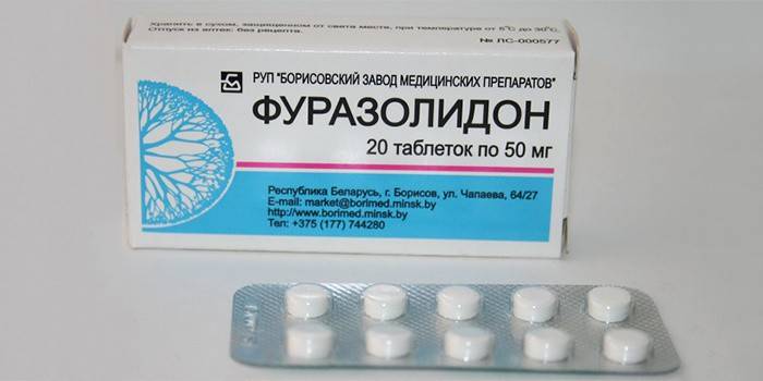 บรรจุเม็ด Furazolidone