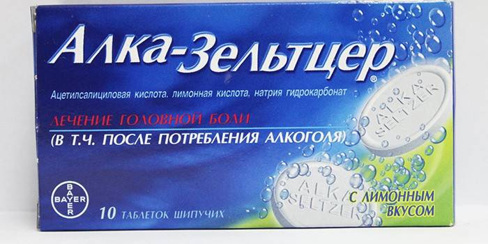 Alka-Seltzer