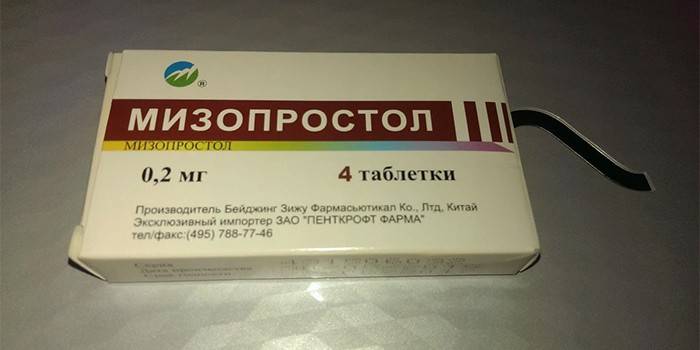 Embalagem de misoprostol em embalagem