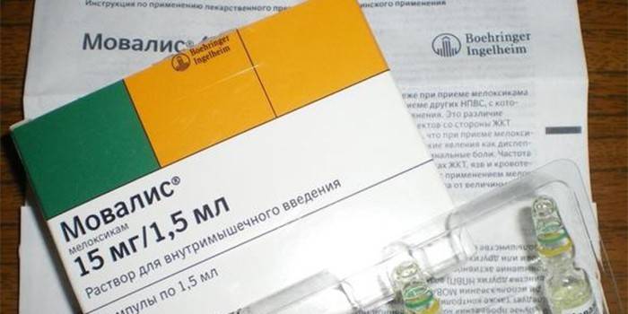 Vaistas „Movalis“ pakuotėje