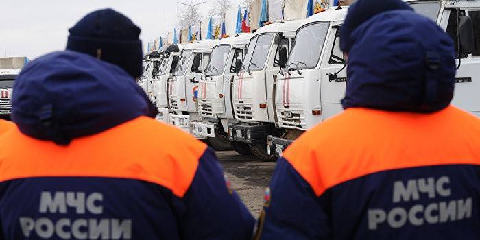 EMERCOM av ansatte i Russland