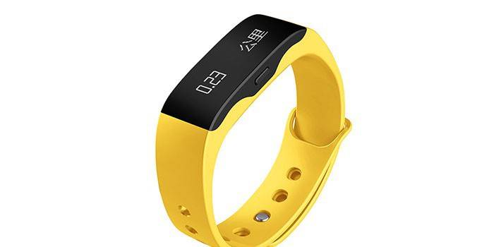Pedometre, kronometre, kalp hızı monitörü ile sarı spor bilezik