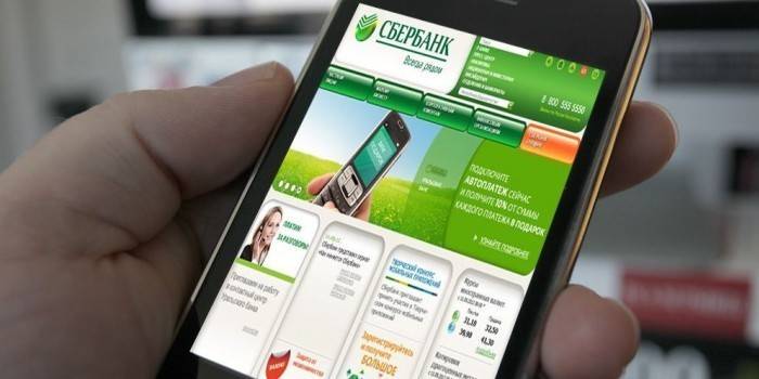 Sberbank åpent nettsted på smarttelefonskjermen
