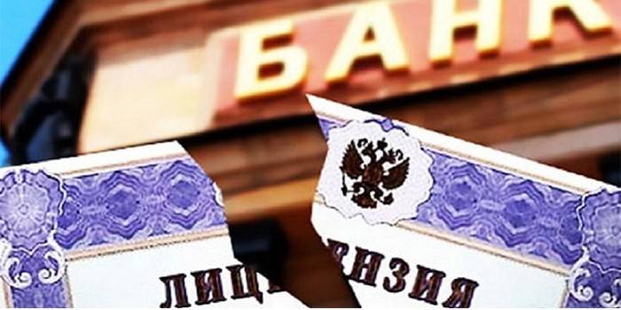Banka Arka Planına Karşı Kırık Lisans