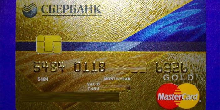 Carte plastique Master Card Gold de Sberbank