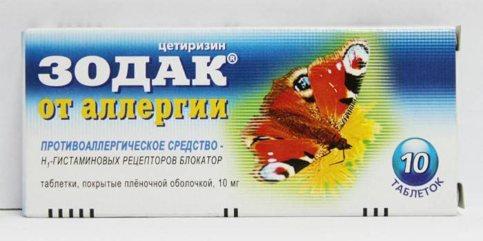 Zāles Zodak iepakojumā