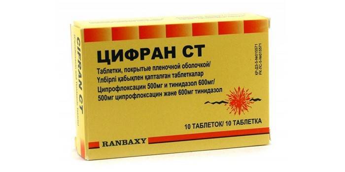 Emballagetabletter Tsifran ST