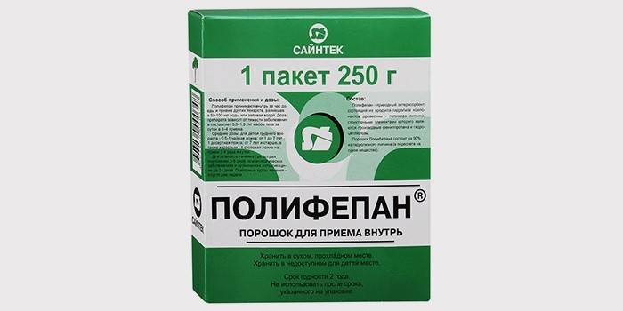 Опаковка Полифепан