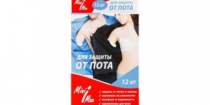 Minimax verejtékbetétek