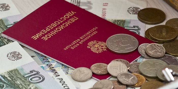 Pensionsattest og penge