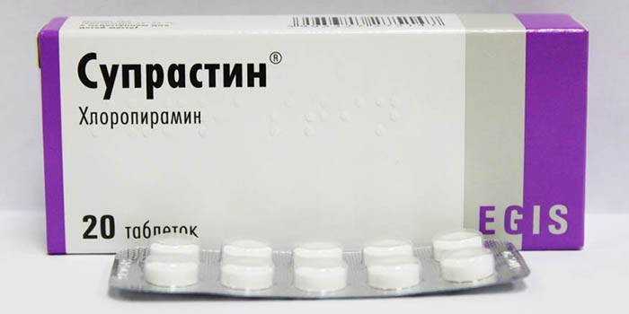 Suprastin Tabletleri