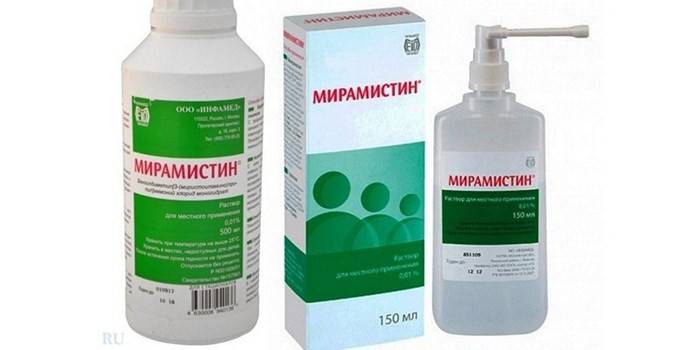 Miramistin