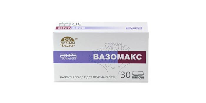 Вазомак таблете