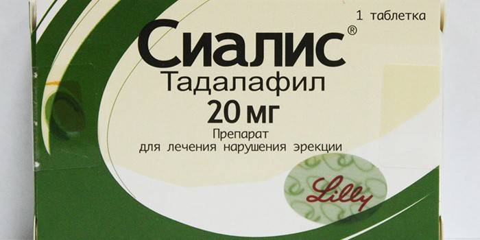 Паковање Циалис таблета