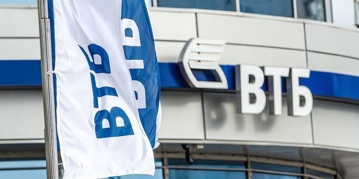VTB 24 bankkontor