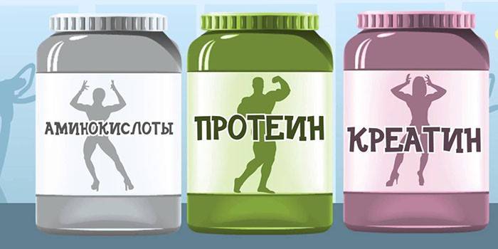 Стакленке са спортском исхраном