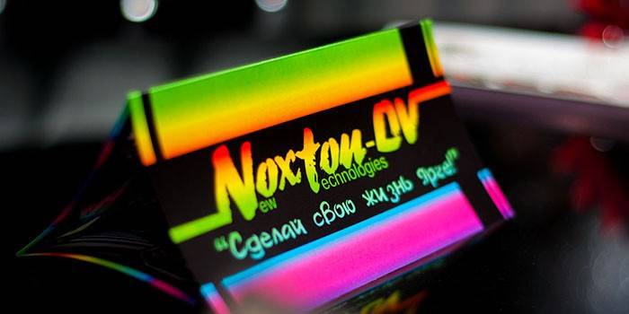 Logotipo da empresa Noxton