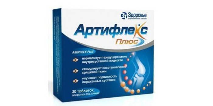 Artiflex trong gói