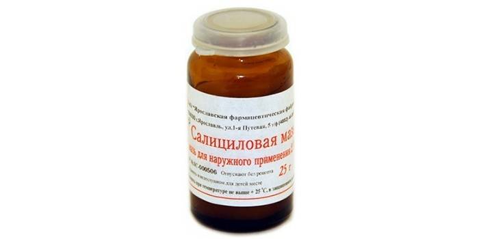 Σαλικυλική αλοιφή σε βάζο