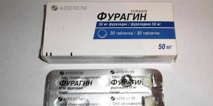 Фурагин таблете у паковању