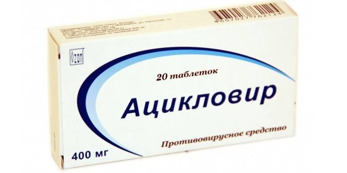 Confezione di compresse Acyclovir