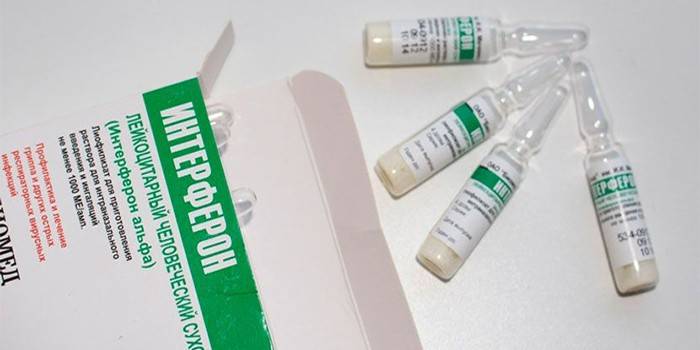 Ampoanele și ambalarea medicamentului Interferon