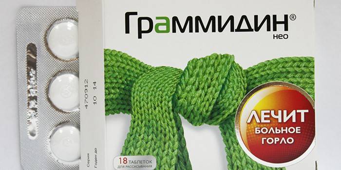 Паковање таблета Граммидин