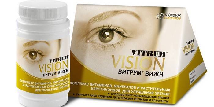 Iepakojums Vitrum Vision Vision Forte