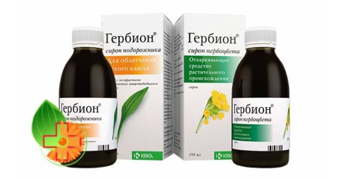 Remediu pentru tuse Herbion